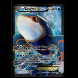 Kyogre EX · 104/108 · Deutsch · (Good) Bild 1