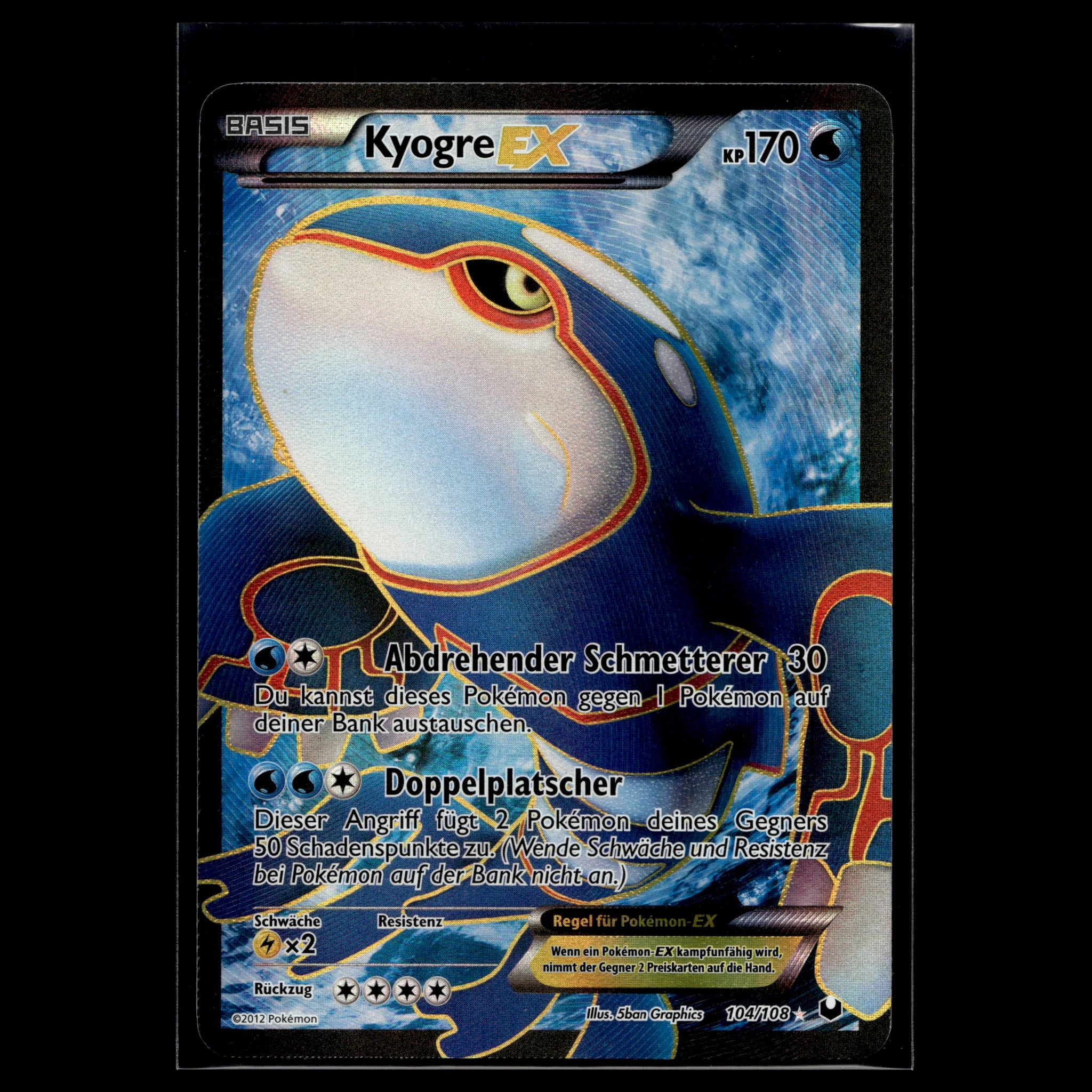Kyogre EX UR · Erforscher der Finsternis · 104/108 · Deutsch · (Excellent-) - Bild 1