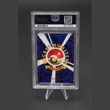 Lapras Holo · Fossil · No. 131 · Japanisch · PSA 9 Bild 2