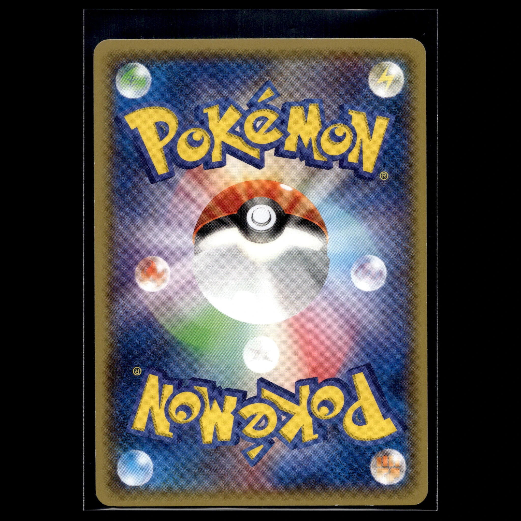 Latias · XY-P Promo · 145/XY-P · Japanisch · (Good) - Bild 2
