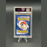 Latios Delta Species Holo · EX · 9/113 · Deutsch · PSA 9 POP 6 Bild 2