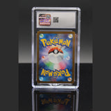 Leafeon · Scarlet & Violet Promos Pokemon Center · 068/SV-P · Japanisch · CGC 10 Bild 2