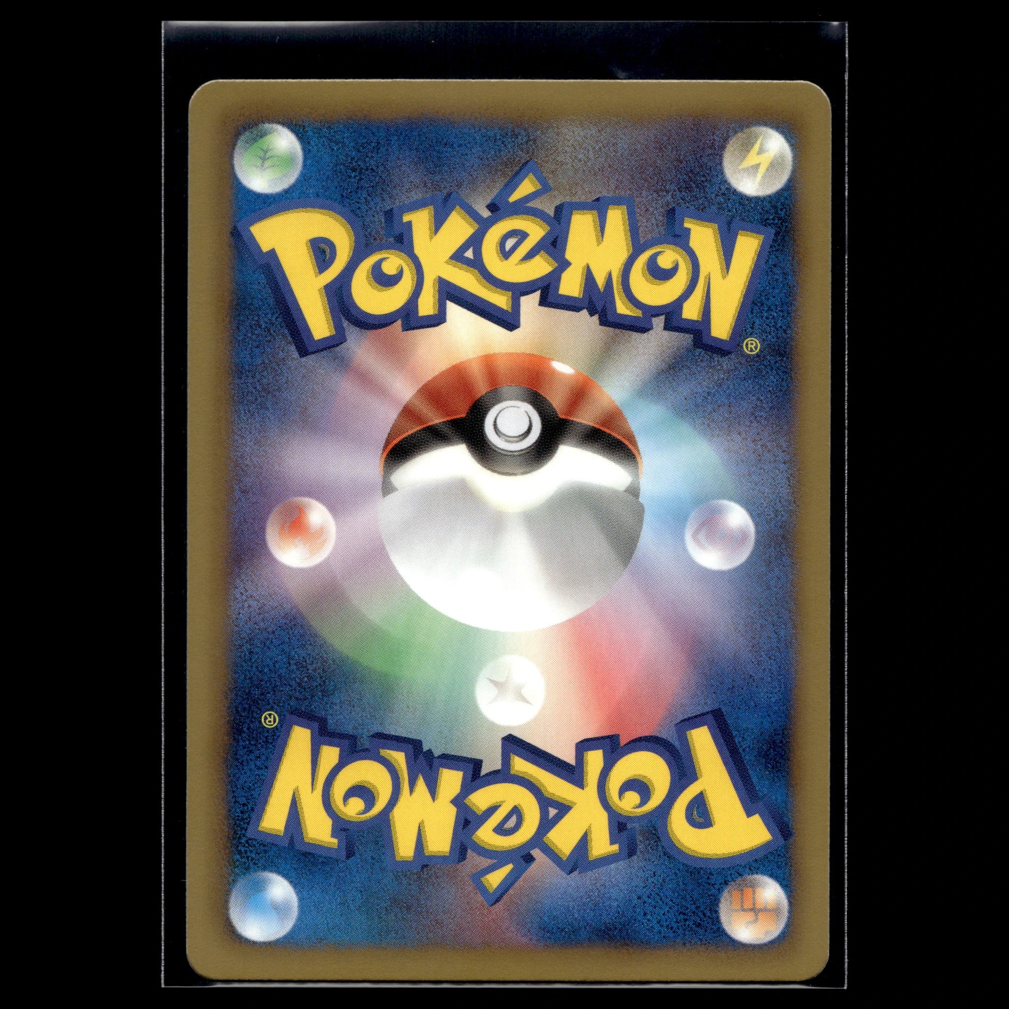 Leafeon · Spiral Force 1st Edition · 006/051 · Japanisch · (Near Mint-) - Bild 2