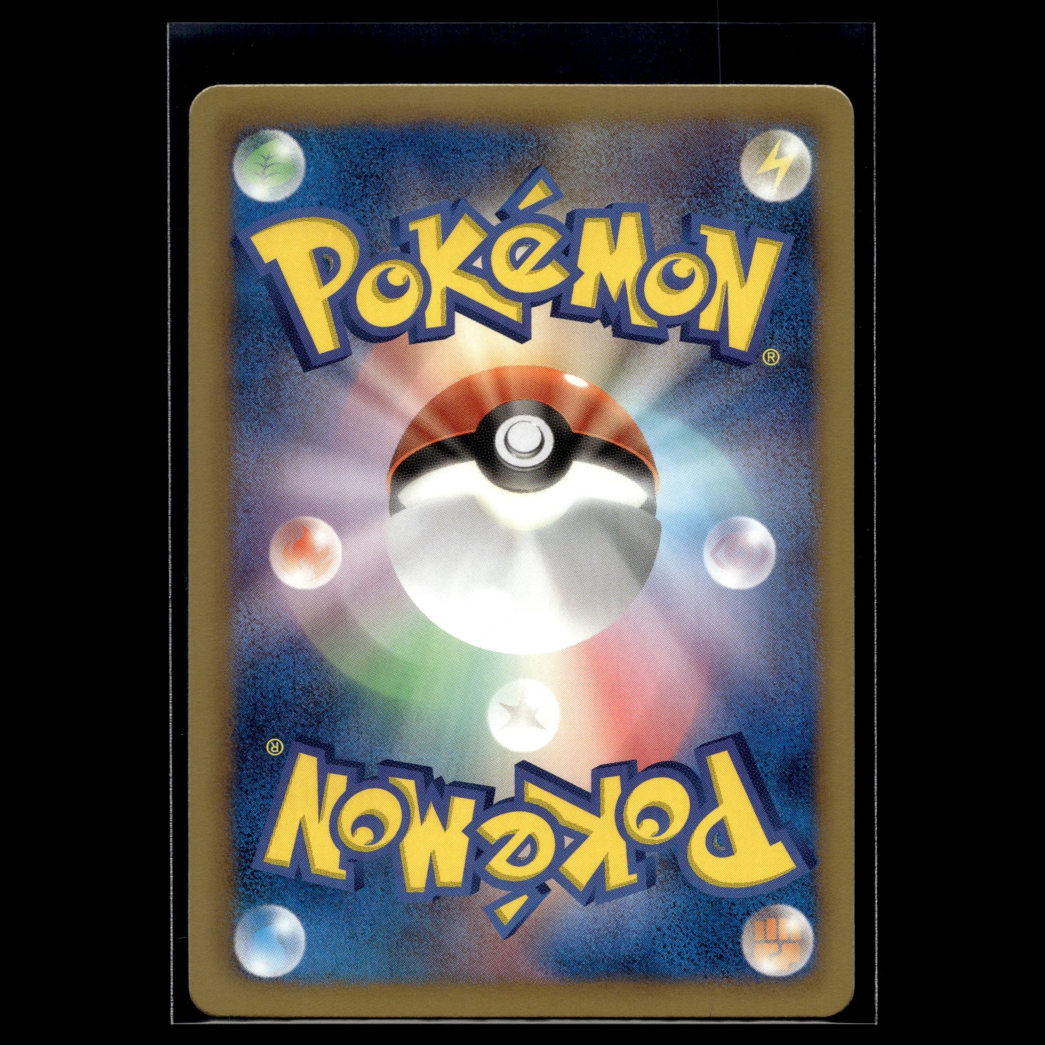 Leafeon · Spiral Force / Plasma Gale 1st Edition · 006/051 · Japanisch · (Near Mint) - Bild 2
