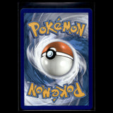 Leafeon VMAX SR · Evolving Skies · 205/203 · Englisch · (Near Mint) Bild 2