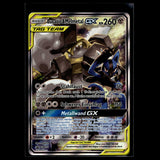 Lucario&Melmetal GX · Black Star Promos · SM192 · Deutsch · (Near Mint) Bild 1