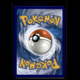 Lucario&Melmetal GX · Black Star Promos · SM192 · Deutsch · (Near Mint) Bild 2
