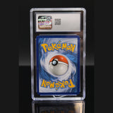 Lucario & Melmetal GX · Black Star Promos · SM192 · Englisch · CGC 8.5 Bild 2