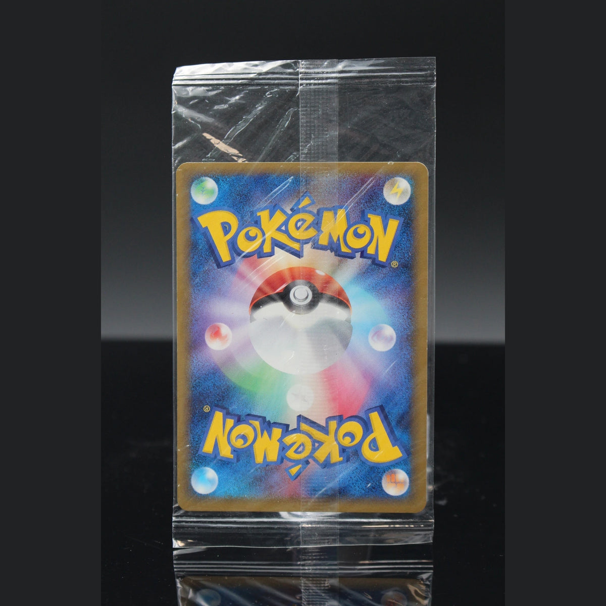 Lugia · 038/PCG-P · Japanisch · (Sealed) - Bild 2