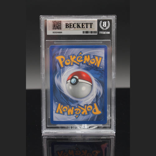 Lugia Holo · Aquapolis · 149/147 · Deutsch · BGS 8.5 - Bild 2