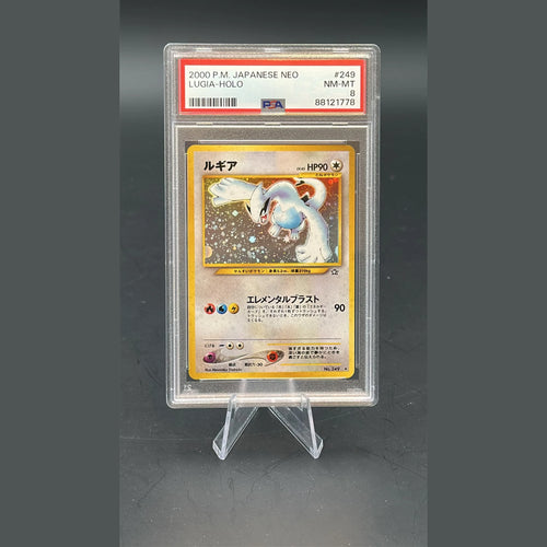 Lugia Holo · Neo Genesis · 249 · Japanisch · PSA 8 - Bild 1