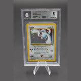 Lugia Holo · Neo Genesis · 9/111 · Deutsch · BGS 8 Bild 1