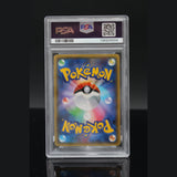 M Charizard EX RR · Starter Pack · 011/072 · Japanisch · PSA 10 Bild 2