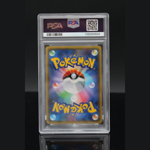 M Charizard EX RR · Starter Pack · 011/072 · Japanisch · PSA 10 - Bild 2