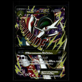 M Gallade EX SR unlimited · Emerald Break · 081/078 · Japanisch · (Near Mint) Bild 1