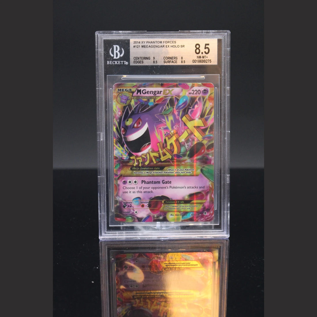 M Gengar EX SR · XY Phantom Forces · 121/119 · Englisch · BGS 8.5 - Bild 1