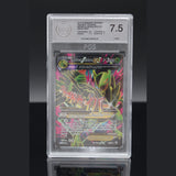 M Gewaldro EX RR · Ewiger Anfang · 85/98 · Deutsch · PGS 7.5 Bild 1