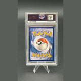 M Guardevoir EX · Generations Radiant Collection · RC31/RC32 · Deutsch · PSA 10 POP 3 Bild 2