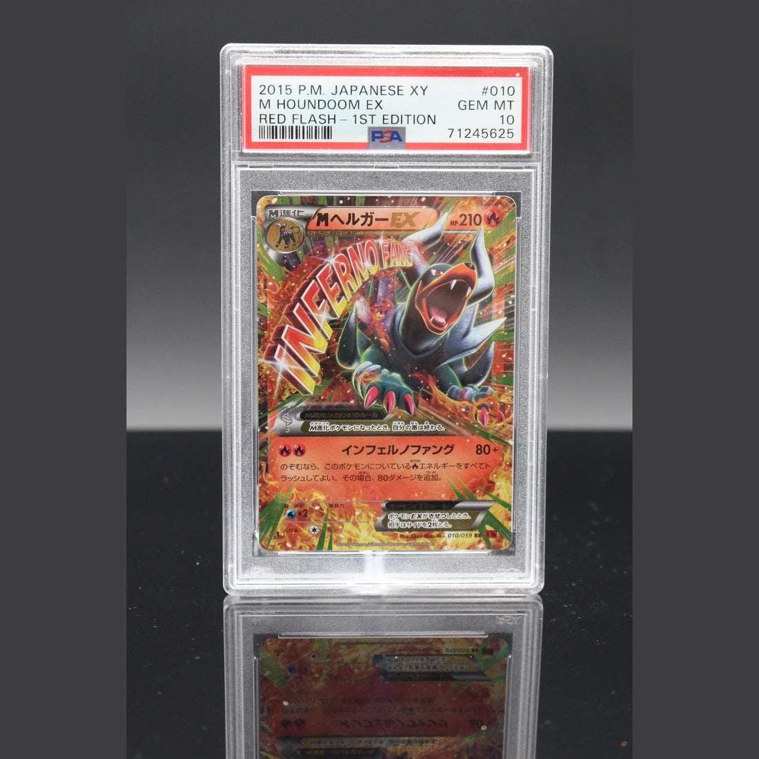M Houndoom EX · Red Flash 1st Edition · 010/059 · Japanisch · PSA 10 - Bild 1