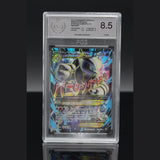 M Mewtu EX SR · TURBOstart · 159/162 · Deutsch · PGS 8.5 Bild 1