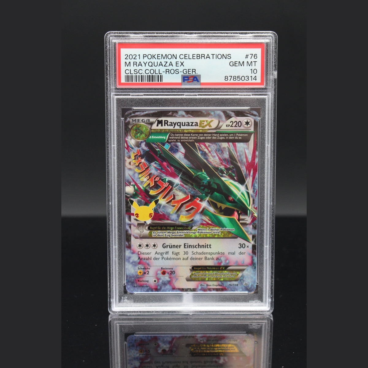 M Rayquaza EX · Celebrations: Classic Collection · 76/108 · Deutsch · PSA 10 - Bild 1