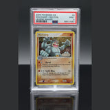 Machamp Reverse · Legend Maker · 9/92 · Englisch · PSA 9 Bild 1