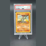 Machop · Base Set · 52/102 · Englisch · PSA 10 Bild 1