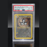 Magneton Holo · Neo Revelation · 10/64 · Englisch · PSA 8 Bild 1