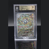 Magneton · Super Electric Breaker · 112/106 · Japanisch · BGS 10 Bild 1