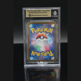 Magneton · Super Electric Breaker · 112/106 · Japanisch · BGS 10 Bild 2
