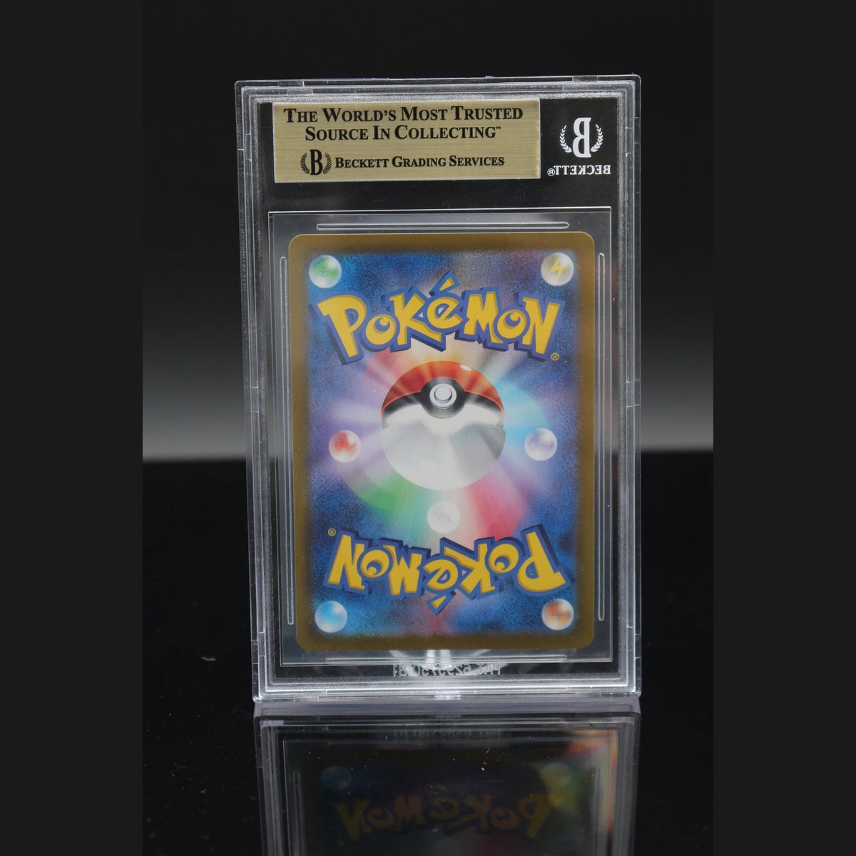 Magneton · Super Electric Breaker · 112/106 · Japanisch · BGS 10 - Bild 2