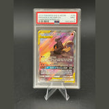 Marshadow & Machamp GX · Unbroken Bonds · 199/214 · Englisch · PSA 9 Bild 1