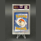 Marshadow & Machamp GX · Unbroken Bonds · 199/214 · Englisch · PSA 9 Bild 2