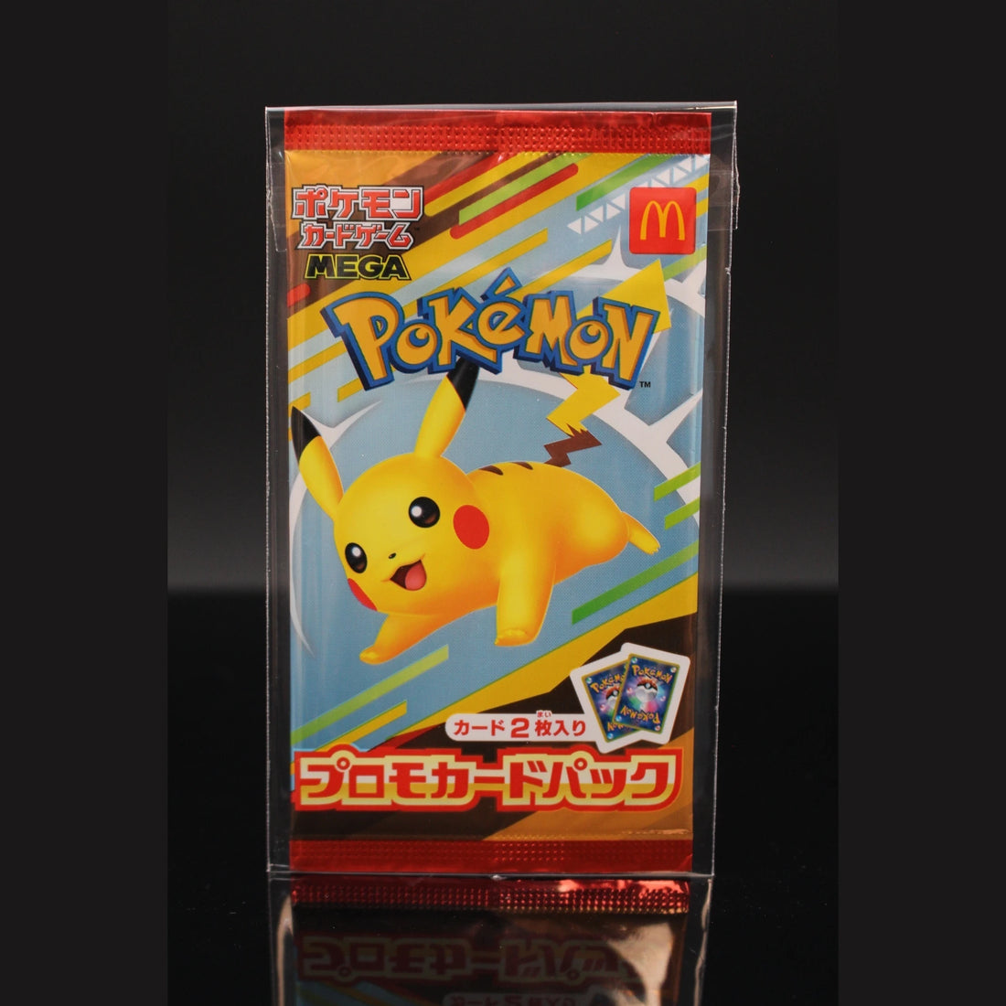 McDonald's MEGA Pokemon Promo Card Pack (2 cards) · Japanisch · Sealed OVP - Bild 1