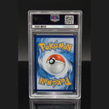 Mega-Absol ex SAR · Mega-Entwicklung · 180/132 · Deutsch · PSA 9 Bild 2
