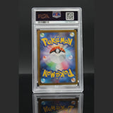 Mega Charizard X ex · Inferno X · 110/080 · Japanisch · PSA 10 Bild 2
