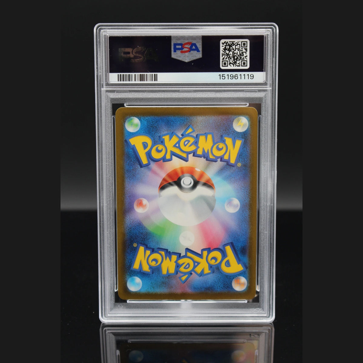 Mega Charizard X ex · MEGA Dream ex · 223/193 · Japanisch · PSA 10 - Bild 2