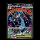 Mega Charizard X ex SAR · Mega Dream ex · 223/193 · Japanisch · (Near Mint) Bild 1