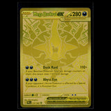 Mega Darkrai ex · 120/084 · Englisch · (Excellent+) Bild 1