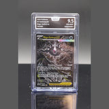 Mega-Darkrai ex SAR · Dunkelnacht · 116/084 · Deutsch · AOG 9.5 Bild 1