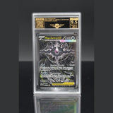 Mega-Darkrai ex SAR · Dunkelnacht · 116/084 · Deutsch · AP 9.5 Bild 1