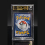 Mega Dragonite ex · Ascended Heroes · 290/217 · Englisch · BGS 10 Bild 2