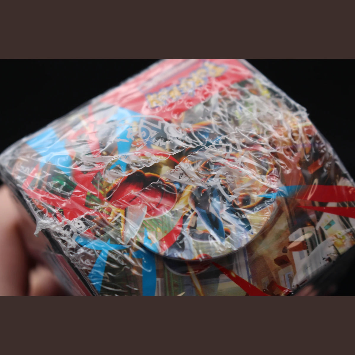 Mega-Entwicklung 18er Booster Display · Deutsch · Sealed OVP - Bild 3