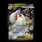 Mega-Frosdedje ex SAR · Erhabene Helden · 275/217 · Deutsch · (Near Mint) Bild 1
