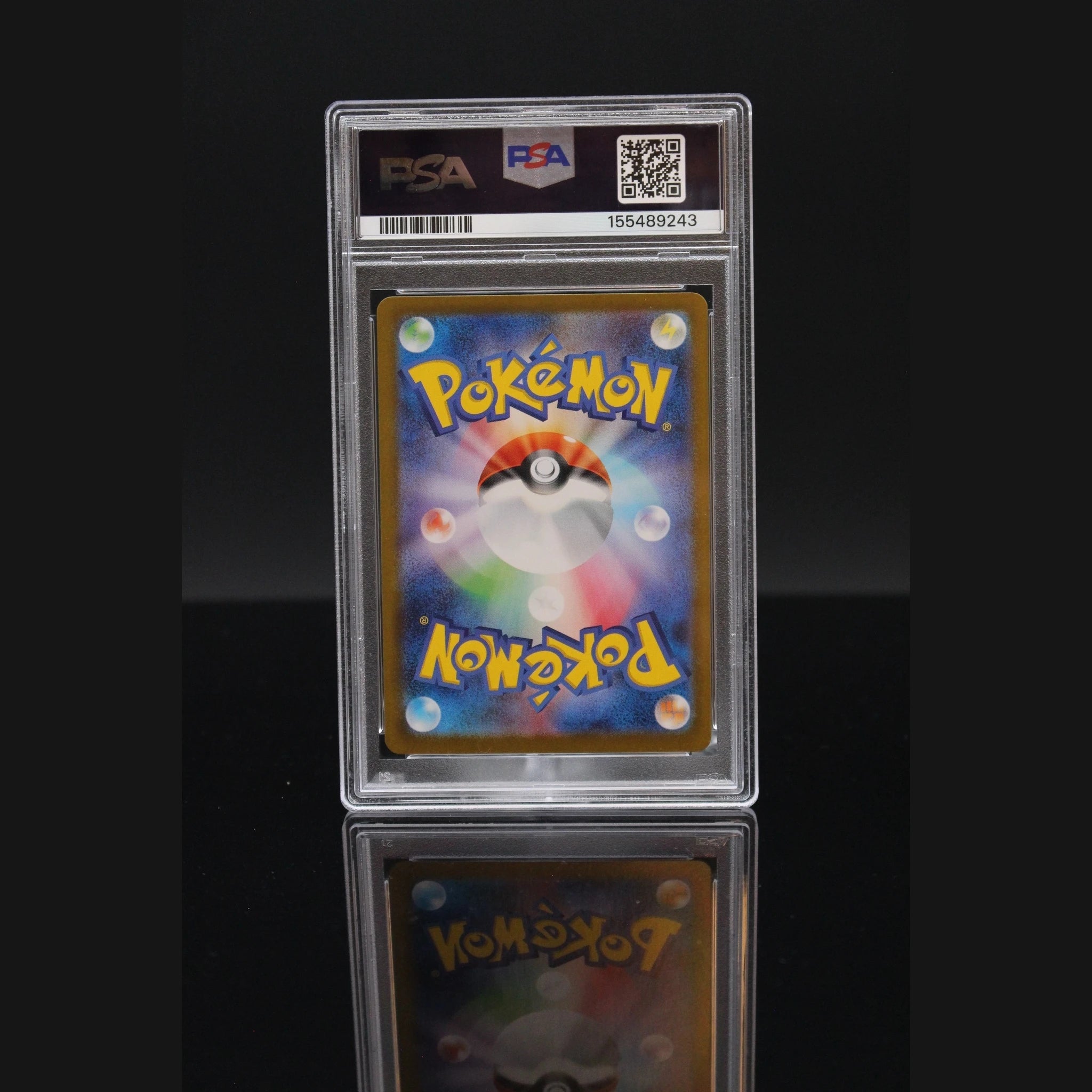 Mega Gardevoir ex SAR · Mega Brave · 087/065 · Japanisch · PSA 10 - Bild 2