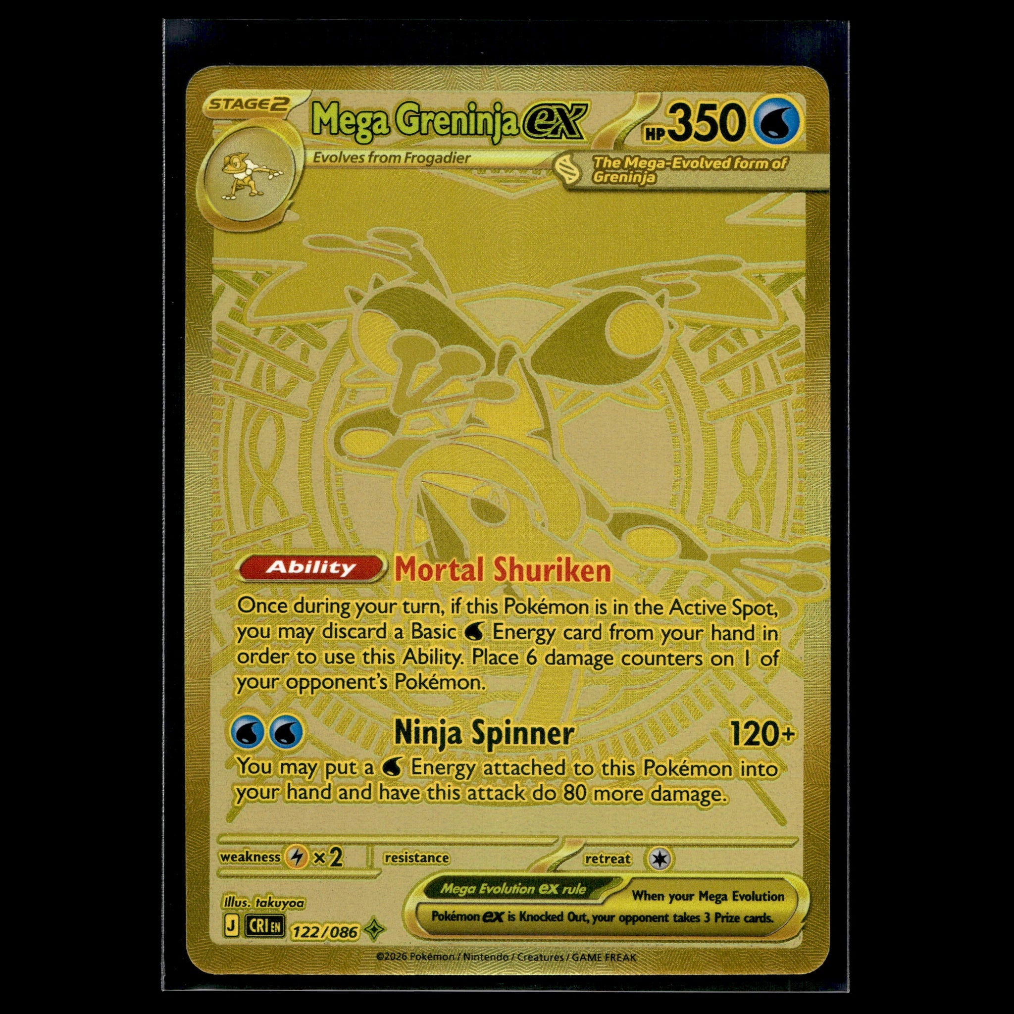 Mega Greninja ex · 122/086 · Englisch · (Near Mint) - Bild 1