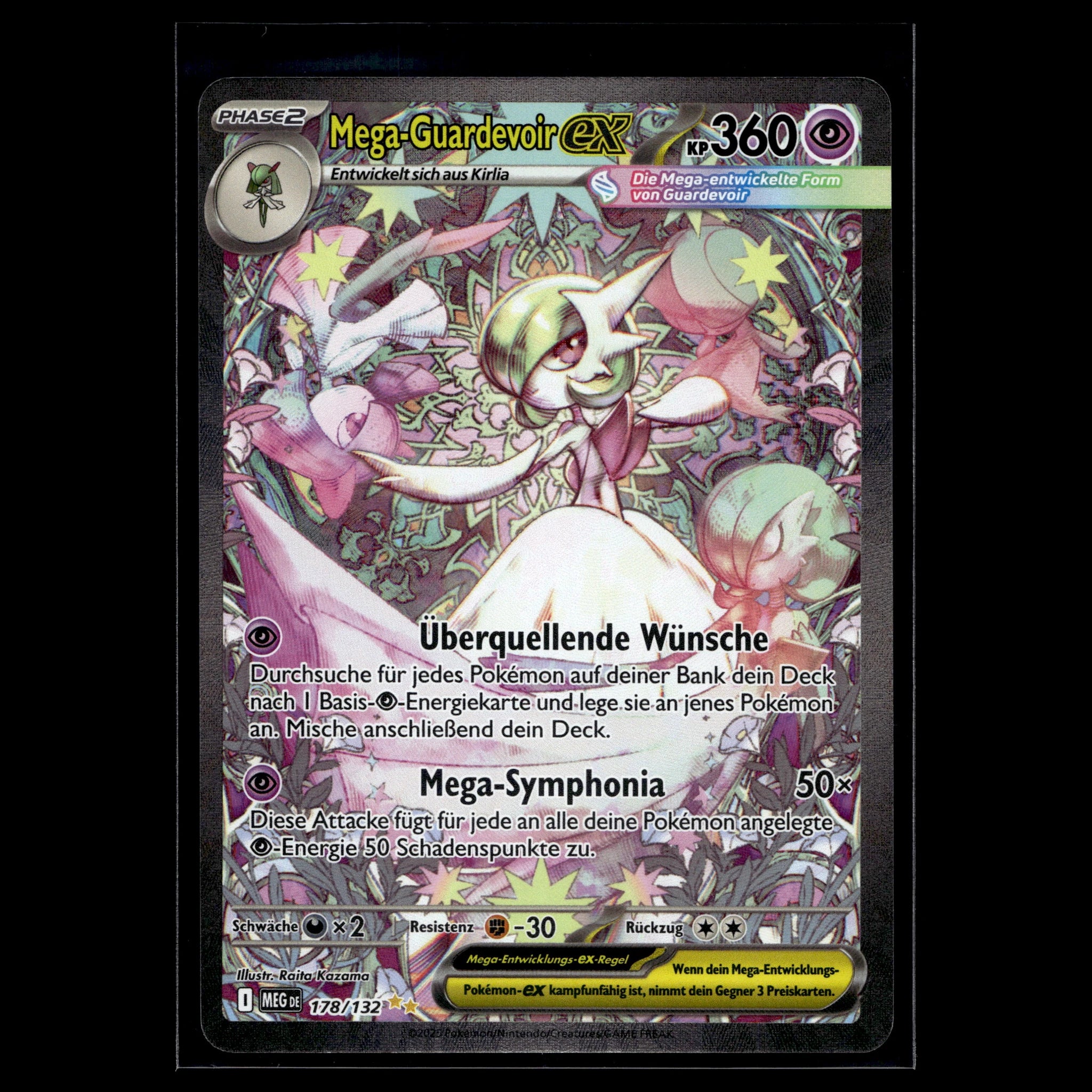 Mega-Guardevoir ex SAR · MEG · 178/132 · Deutsch · (Near Mint) - Bild 1