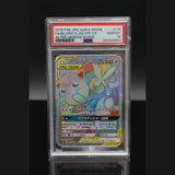 Mega Lopunny & Jigglypuff GX · Alter Genesis · 114/095 · Japanisch · PSA 10 Bild 1