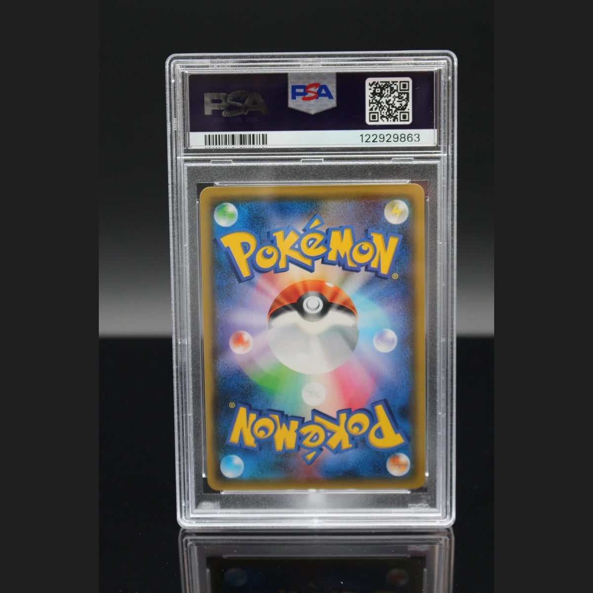 Mega Lopunny & Jigglypuff GX · Alter Genesis · 114/095 · Japanisch · PSA 10 - Bild 2