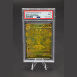 Mega-Lucario ex UR · MEG · 188/132 · Deutsch · PSA 9 Bild 1
